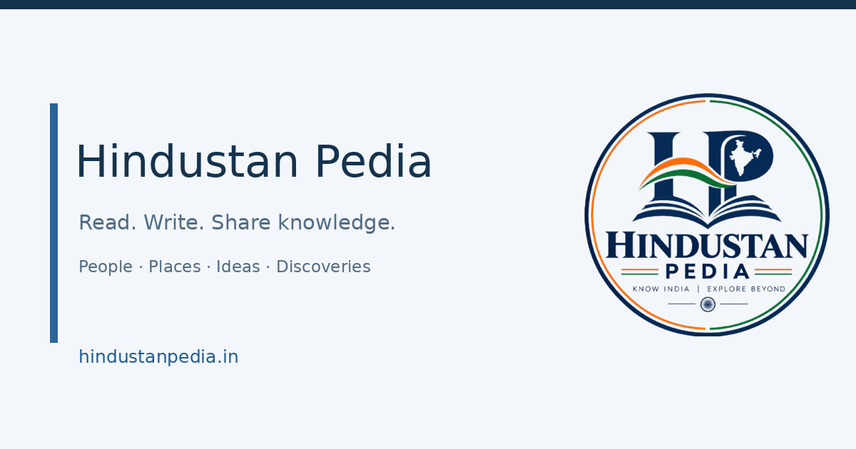 Hindustan Pedia
