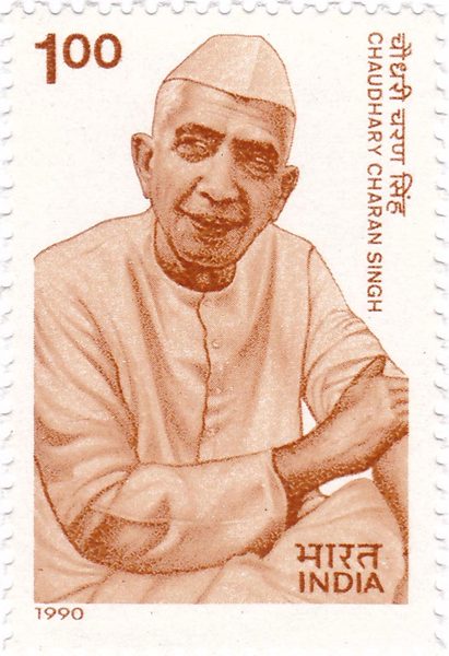 चौधरी चरण सिंह