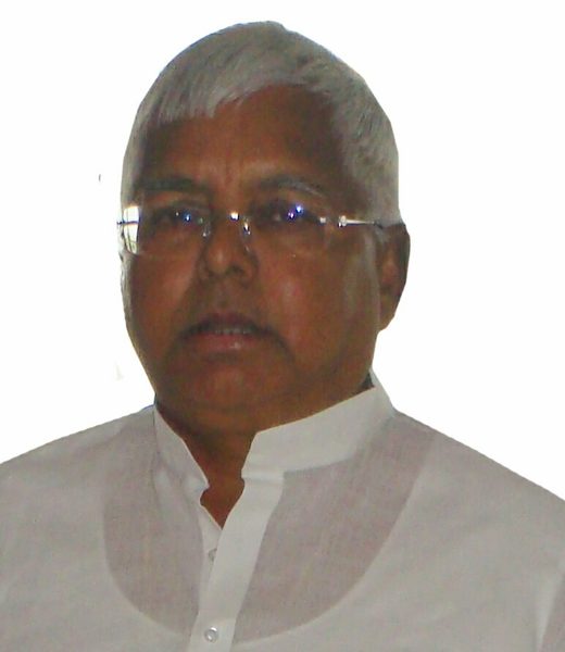 लालू प्रसाद यादव