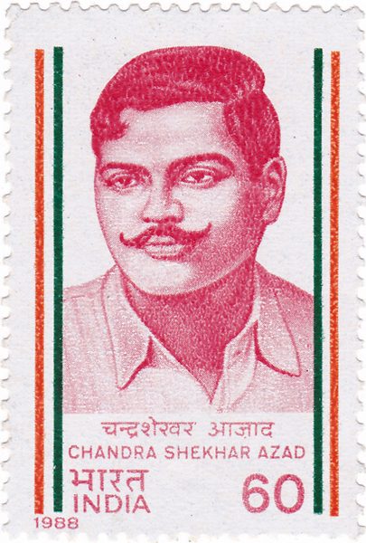 चन्द्रशेखर आज़ाद