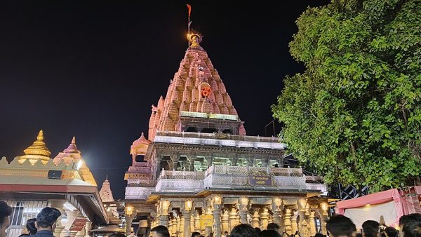 उज्जैन