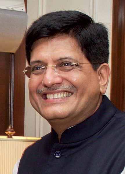पीयूष गोयल