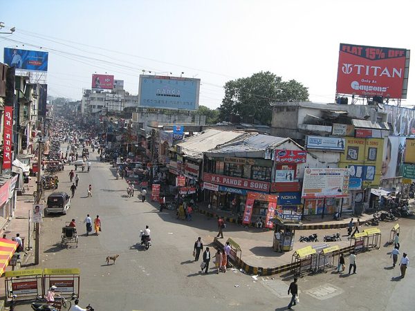 नागपुर