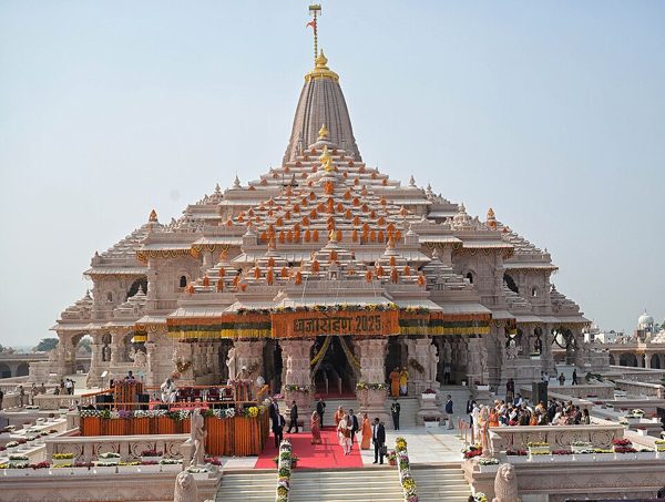राम मंदिर, अयोध्या