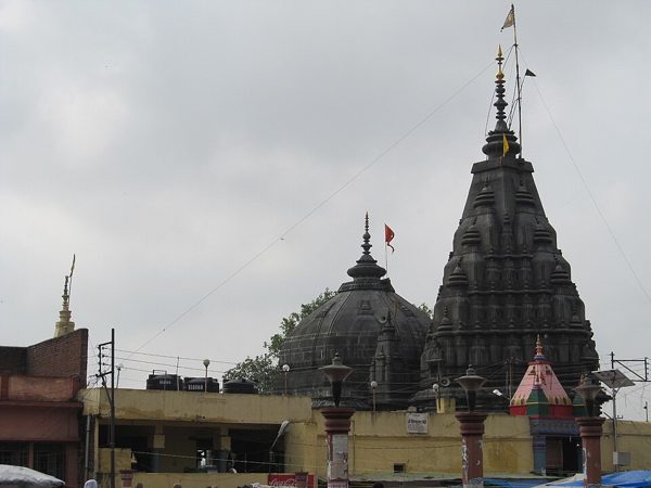 गया