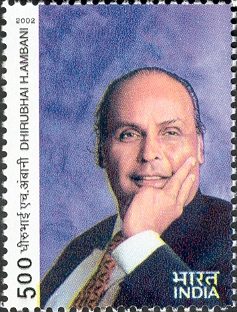 धीरूभाई अंबानी