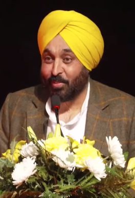 भगवंत मान