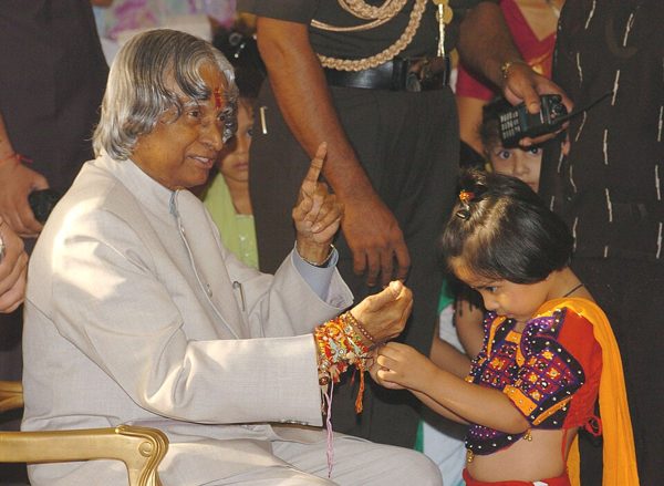रक्षाबन्धन
