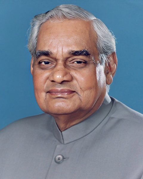 अटल बिहारी वाजपेयी