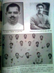 राम प्रसाद 'बिस्मिल'