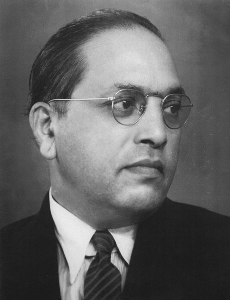 भीमराव आम्बेडकर
