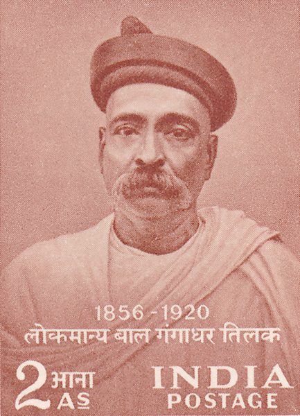 बाल गंगाधर तिलक