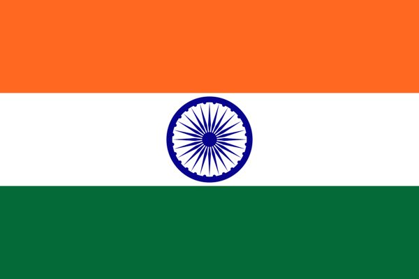 भारत