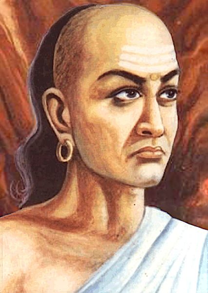 चाणक्य