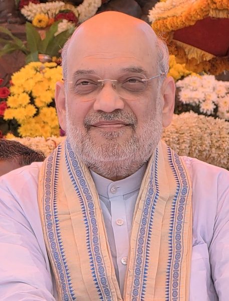 अमित शाह