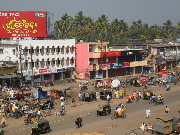 पुरी