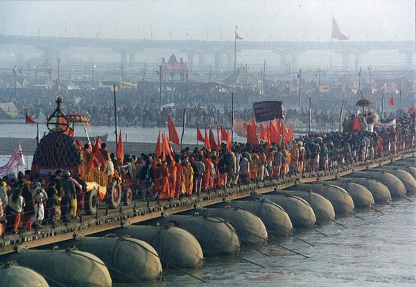 कुम्भ मेला