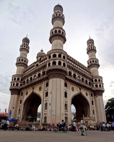 चारमीनार
