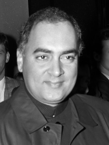 राजीव गाँधी