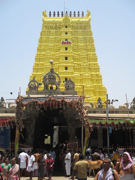 रामेश्वरम तीर्थ
