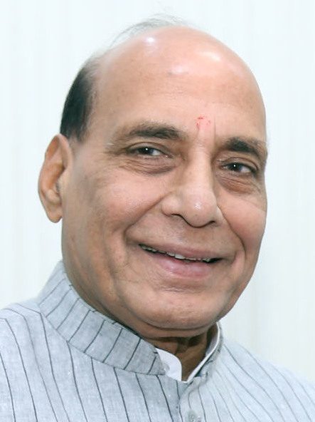 राजनाथ सिंह