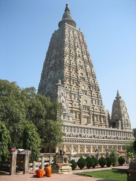 बिहार