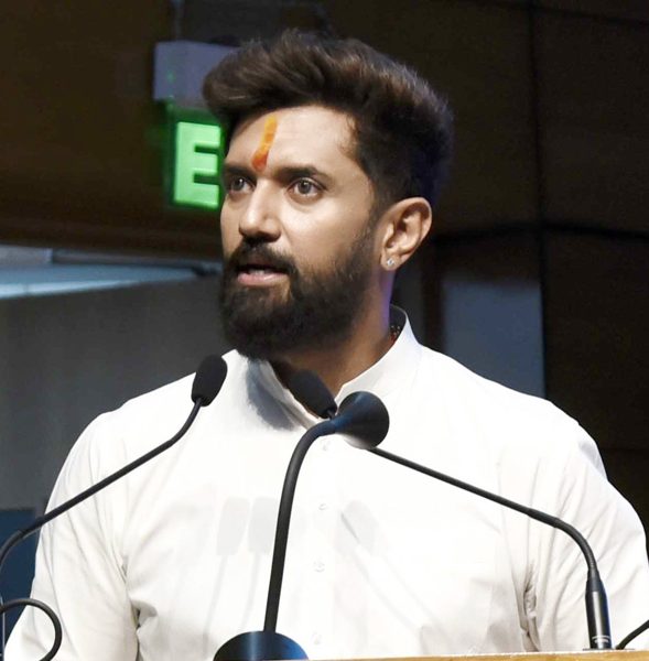 चिराग पासवान